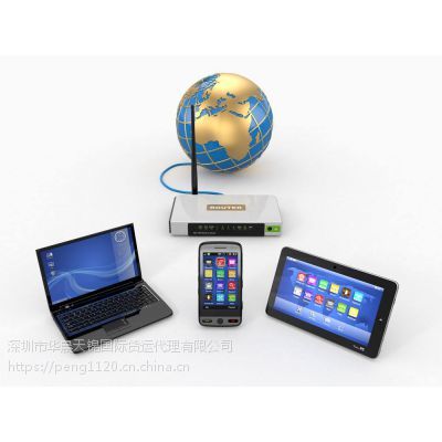 仿牌電子產(chǎn)品出口印度尼西亞的國際空運費用解析與注意事項