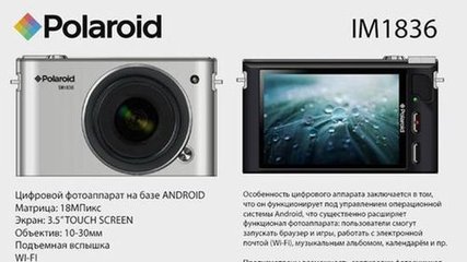 CES 2013前瞻 聚焦技術(shù)革新，賦能區(qū)域市場與渠道發(fā)展