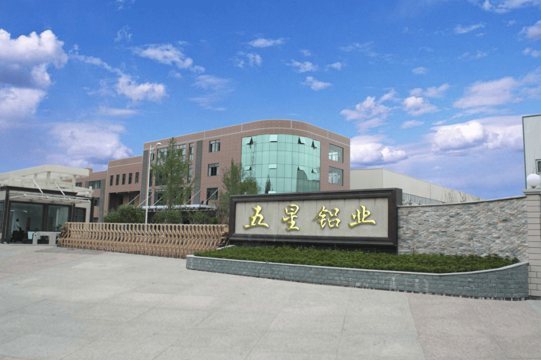 余杭數(shù)碼產(chǎn)品以技術(shù)創(chuàng)新斬獲省級認(rèn)定 全球市場占有率第一彰顯中國智造實力